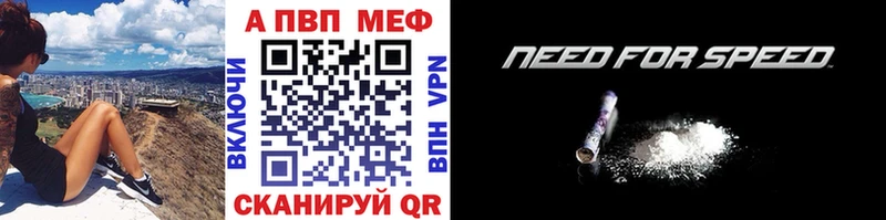 Где найти наркотики Гороховец Cocaine Меф мяу мяу Псилоцибиновые грибы Гашиш APVP