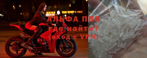марки lsd Богородицк
