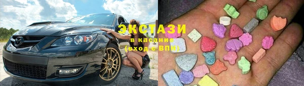хмурый Бугульма