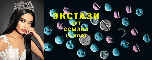 не бодяженный Бородино