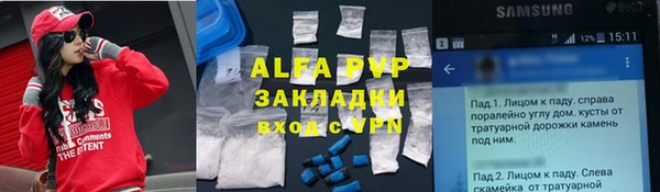 MDMA Верея