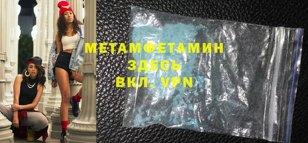 бутик Богданович