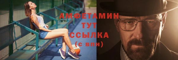 круглые Бронницы