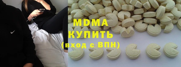 не бодяженный Бородино