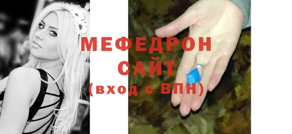 бутик Богданович