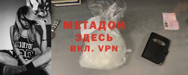 бутик Богданович
