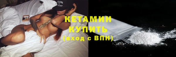 хмурый Бугульма