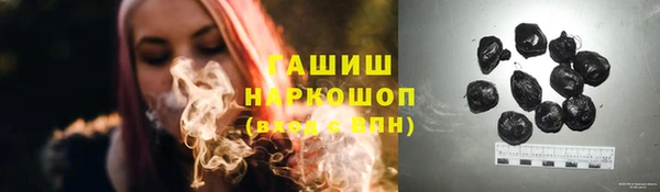 хмурый Бугульма