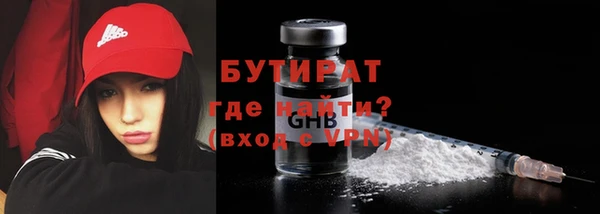 бутик Богданович