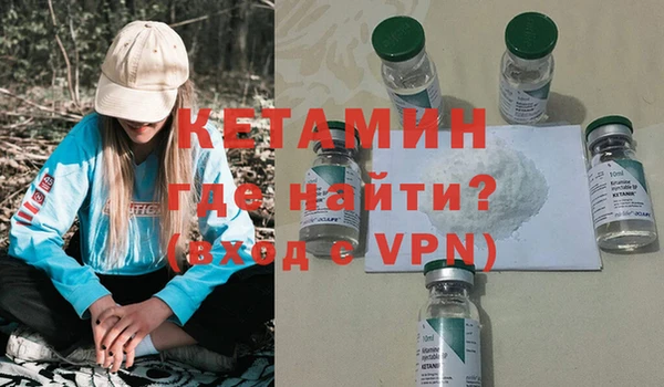 круглые Бронницы