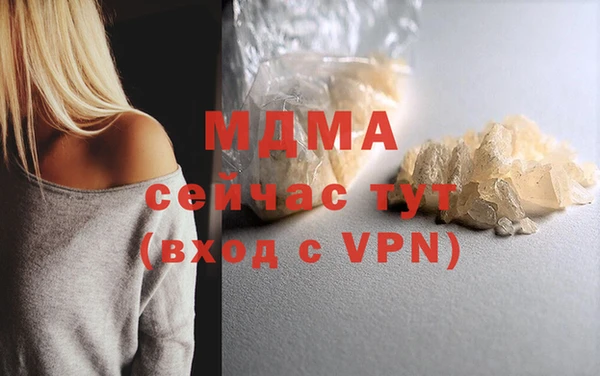 хмурый Бугульма