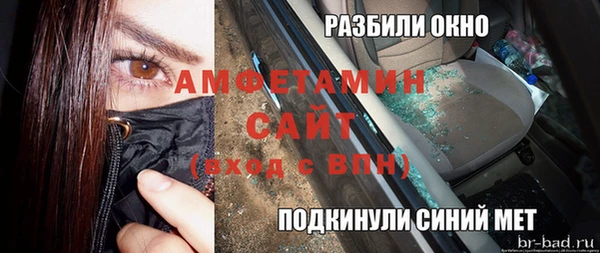 бутик Богданович