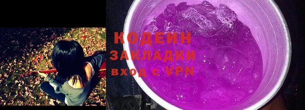 круглые Бронницы