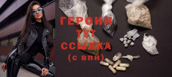 хмурый Бугульма