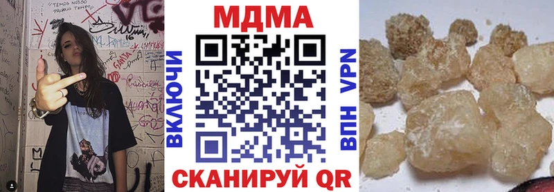 гидра ссылка Гороховец маркетплейс Telegram MDMA VHQ